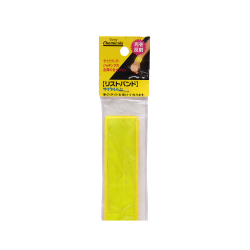 Bicycle Reflecting Tape 01-Y(For Hand) 