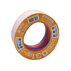 No.031 2''x 20M Waterproof Tape (WHITE)
