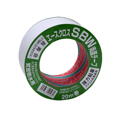 SBW 2''x 20M Waterproof Tape (BLACK)
