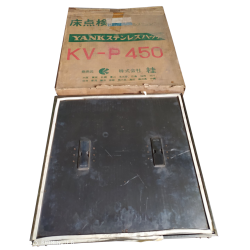 YANK Floor Hatch KV- 450 mm P