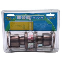 ALPHA W Lock V32KN-BRW-10B W/O Lock Body  