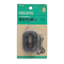Door Chime SA - 17 B ( D 18 ) 