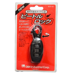 DAN Combination Pad Lock BLR-45 (Grey)