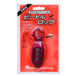 DAN Combination Pad Lock BLR-45 (Red)