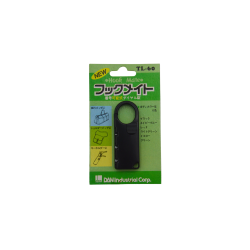 DAN Combination Pad Lock TL- 60 (Black,Green)