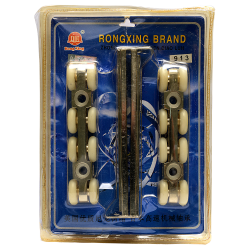 Sliding Door Roller 913 (Card)