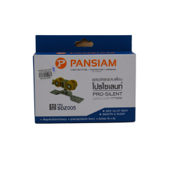 PANSIAM Sliding Wheel PRO-SDZ-005 (60Kg)