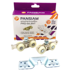 PANSIAM Sliding Wheel PRO-SDZ-006 (100Kg)