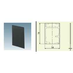 DAIKEN End Seal Partition Rail System (PT60-ES)
