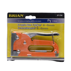 TW Gun Tacker STEEL (YELLOW)